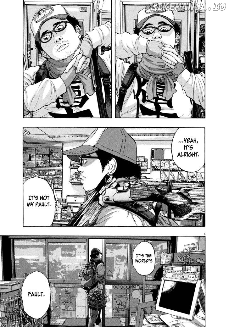 Read I Am A Hero EN Manga Online