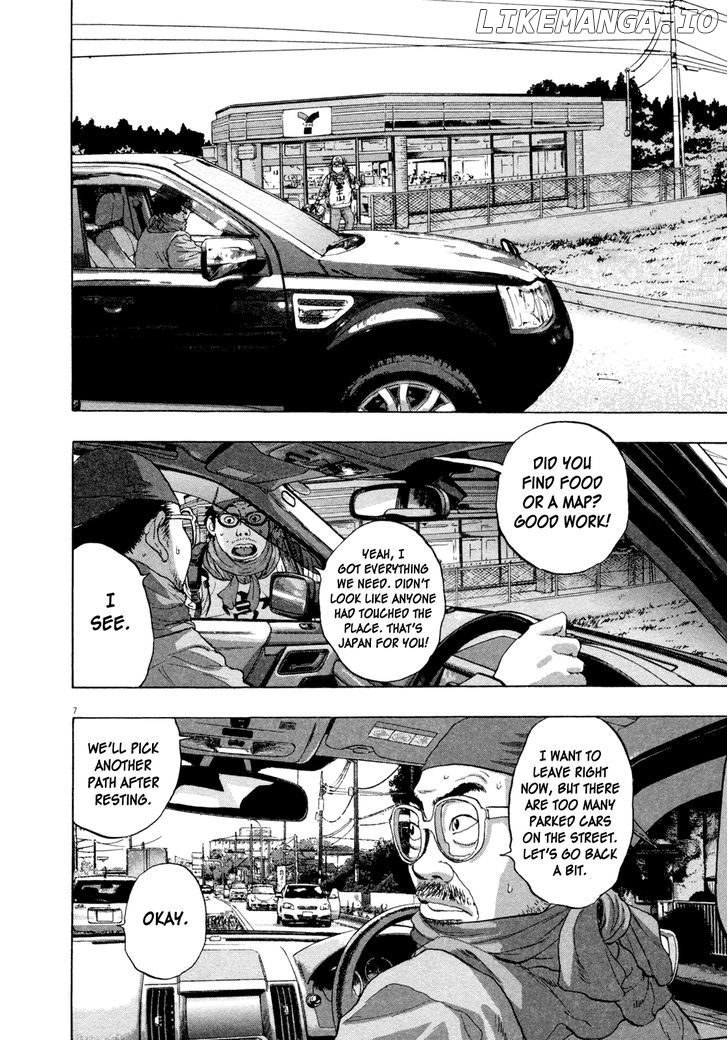 Read I Am A Hero EN Manga Online