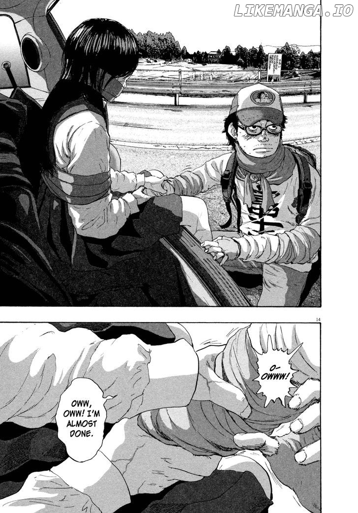 Read I Am A Hero EN Manga Online