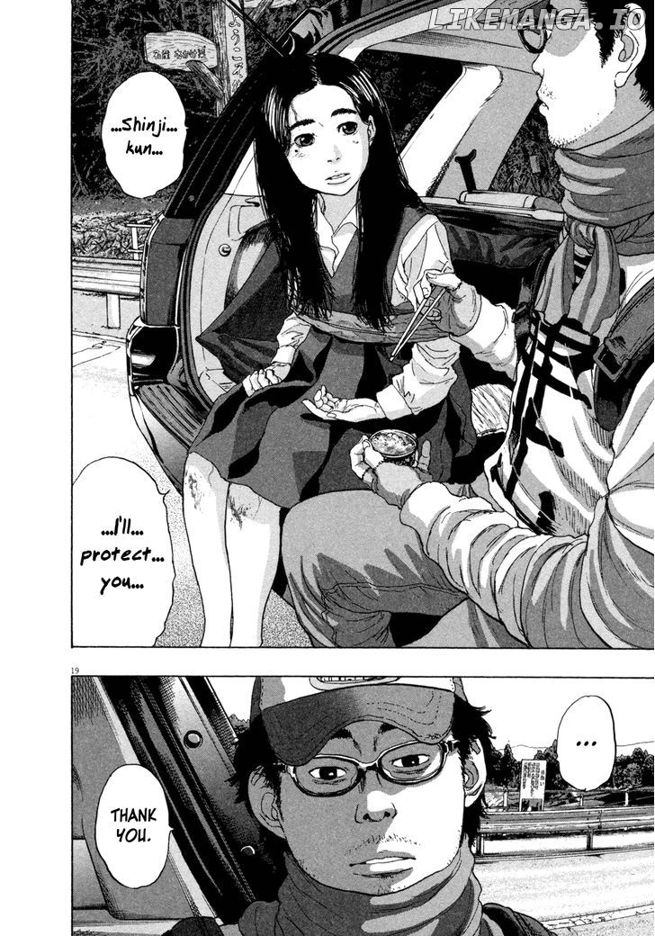Read I Am A Hero EN Manga Online