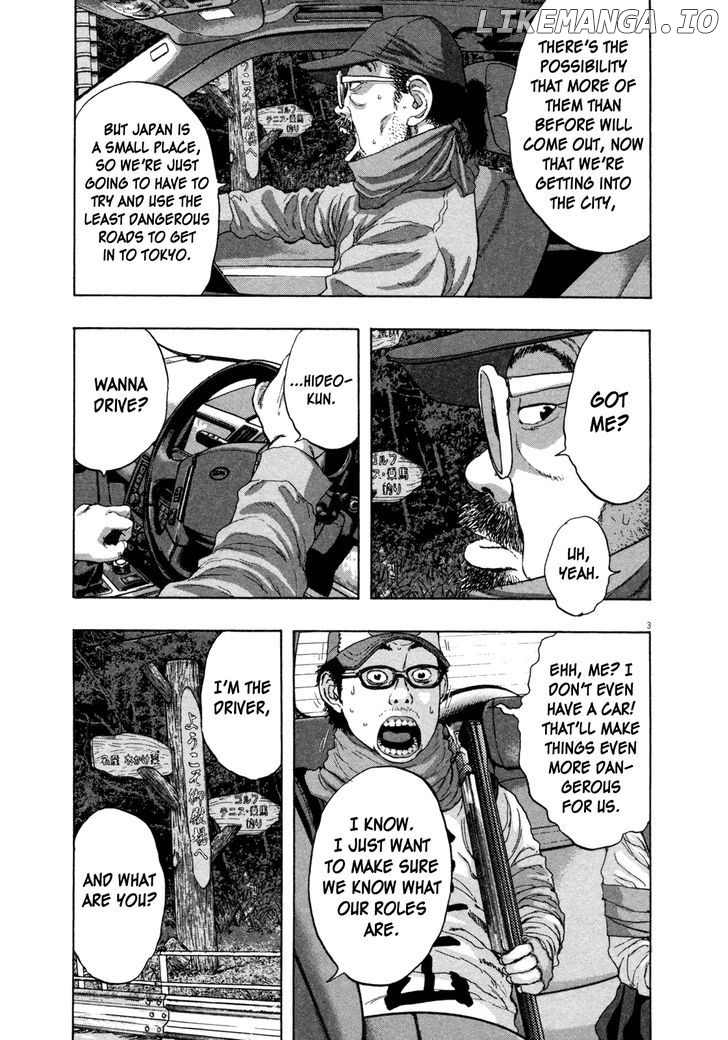 Read I Am A Hero EN Manga Online