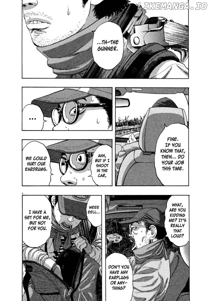 Read I Am A Hero EN Manga Online