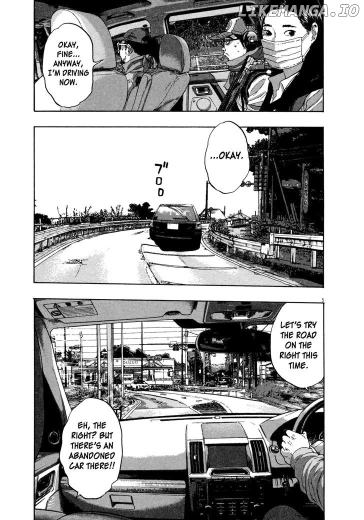Read I Am A Hero EN Manga Online