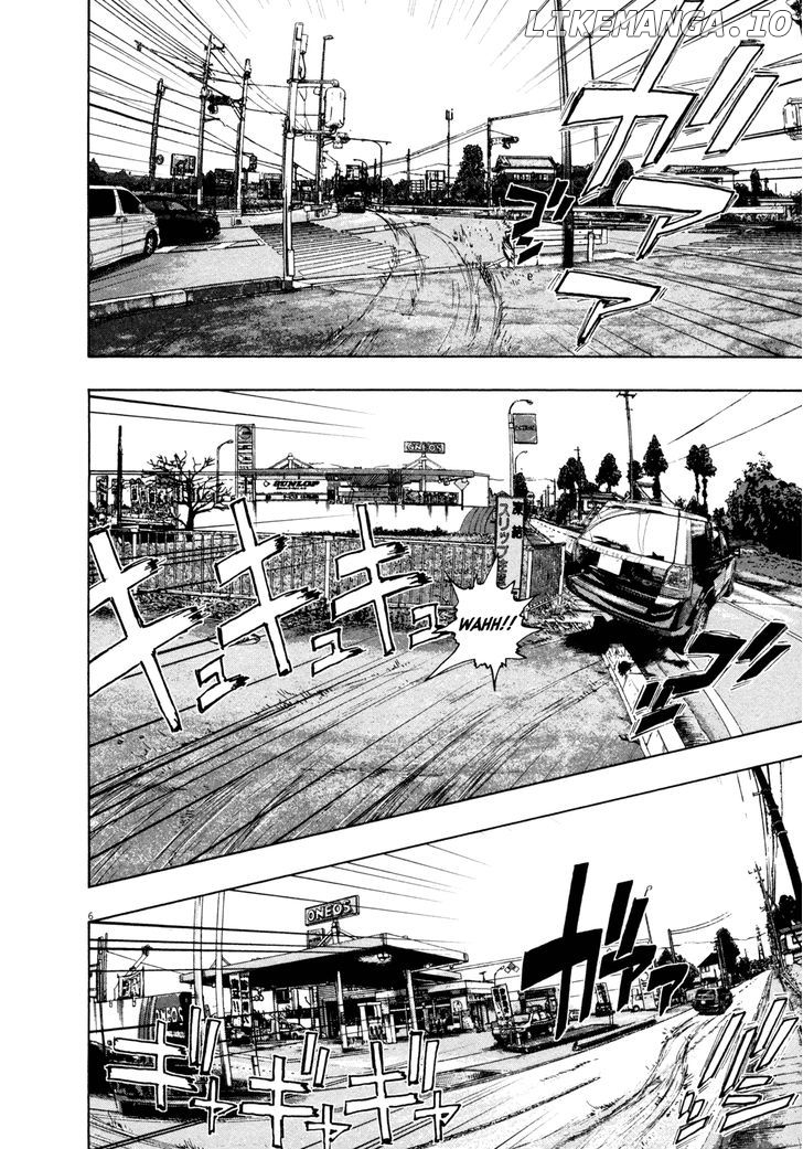 Read I Am A Hero EN Manga Online