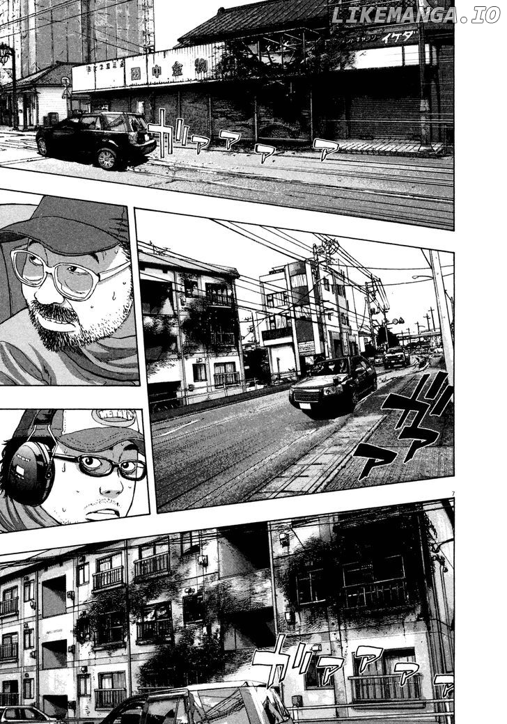 Read I Am A Hero EN Manga Online