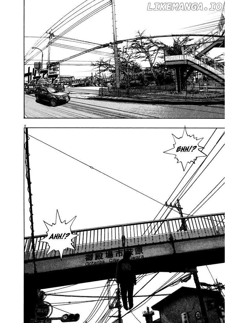 Read I Am A Hero EN Manga Online