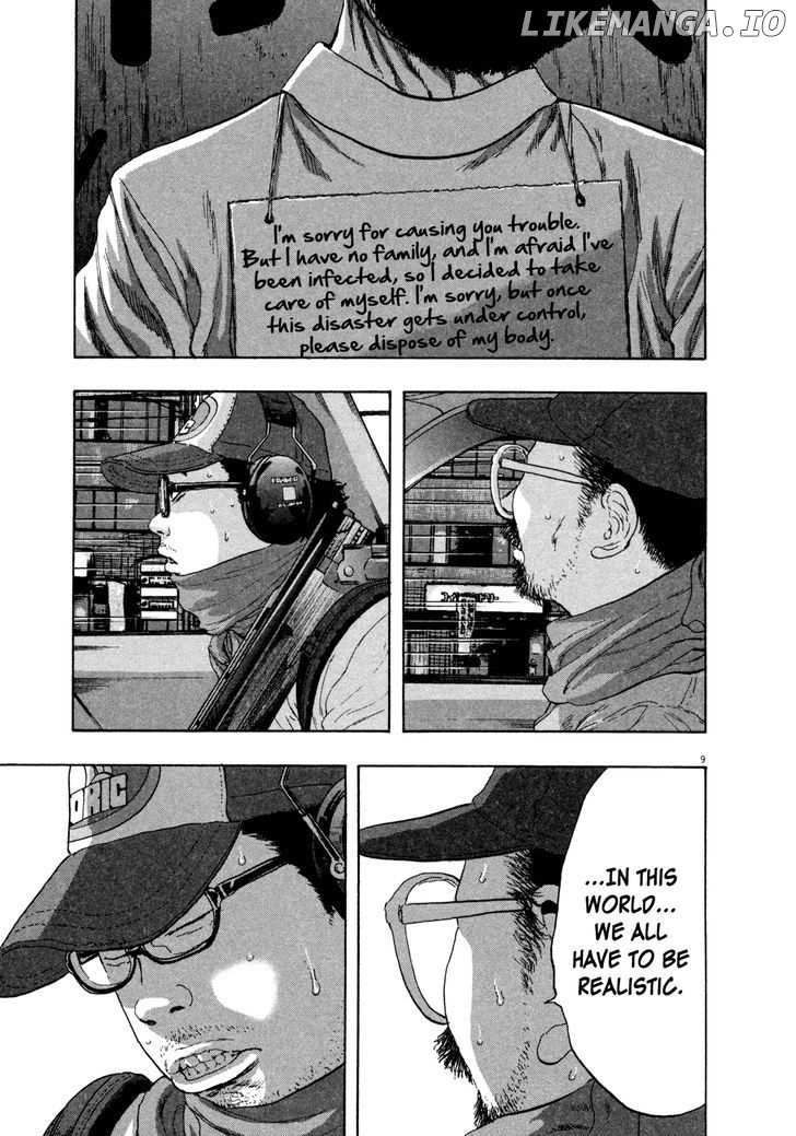 Read I Am A Hero EN Manga Online