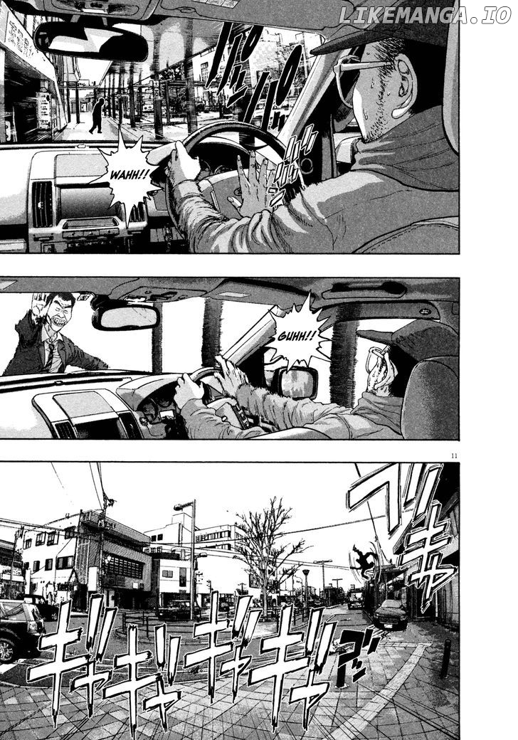 Read I Am A Hero EN Manga Online