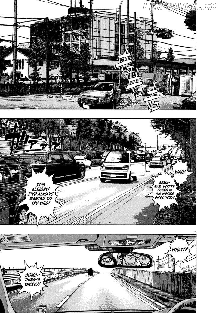 Read I Am A Hero EN Manga Online