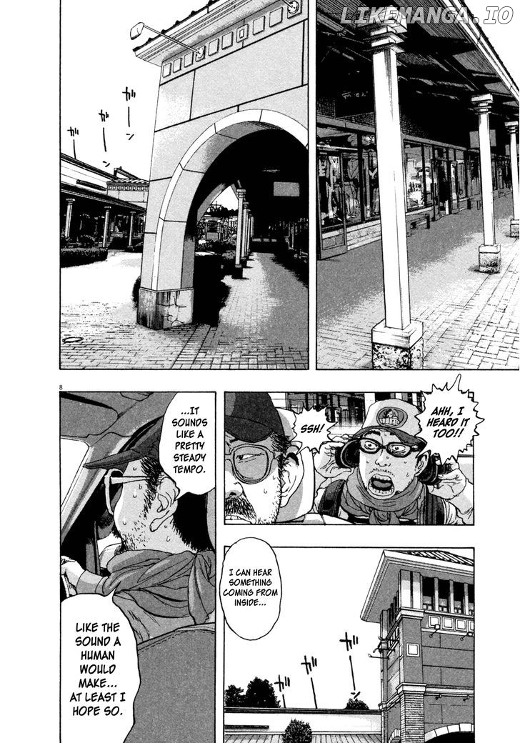 Read I Am A Hero EN Manga Online