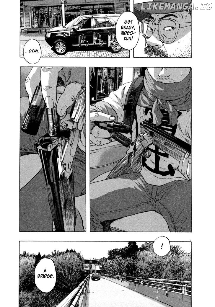 Read I Am A Hero EN Manga Online