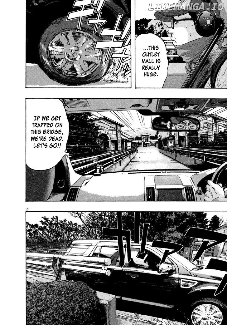 Read I Am A Hero EN Manga Online