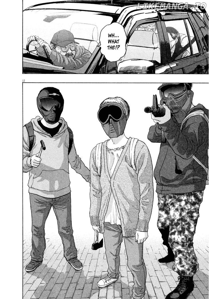 Read I Am A Hero EN Manga Online