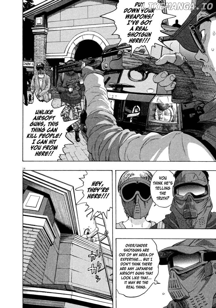 Read I Am A Hero EN Manga Online