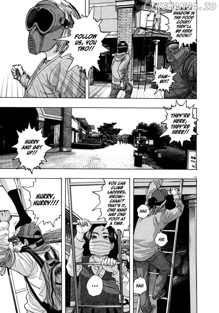 Read I Am A Hero EN Manga Online
