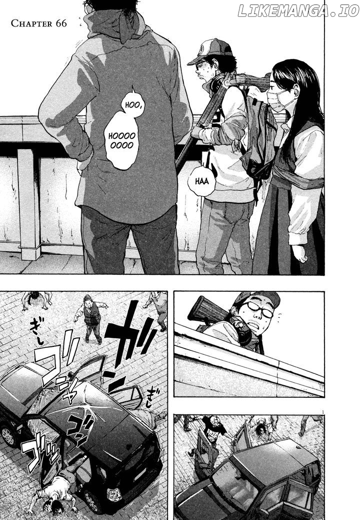 Read I Am A Hero EN Manga Online