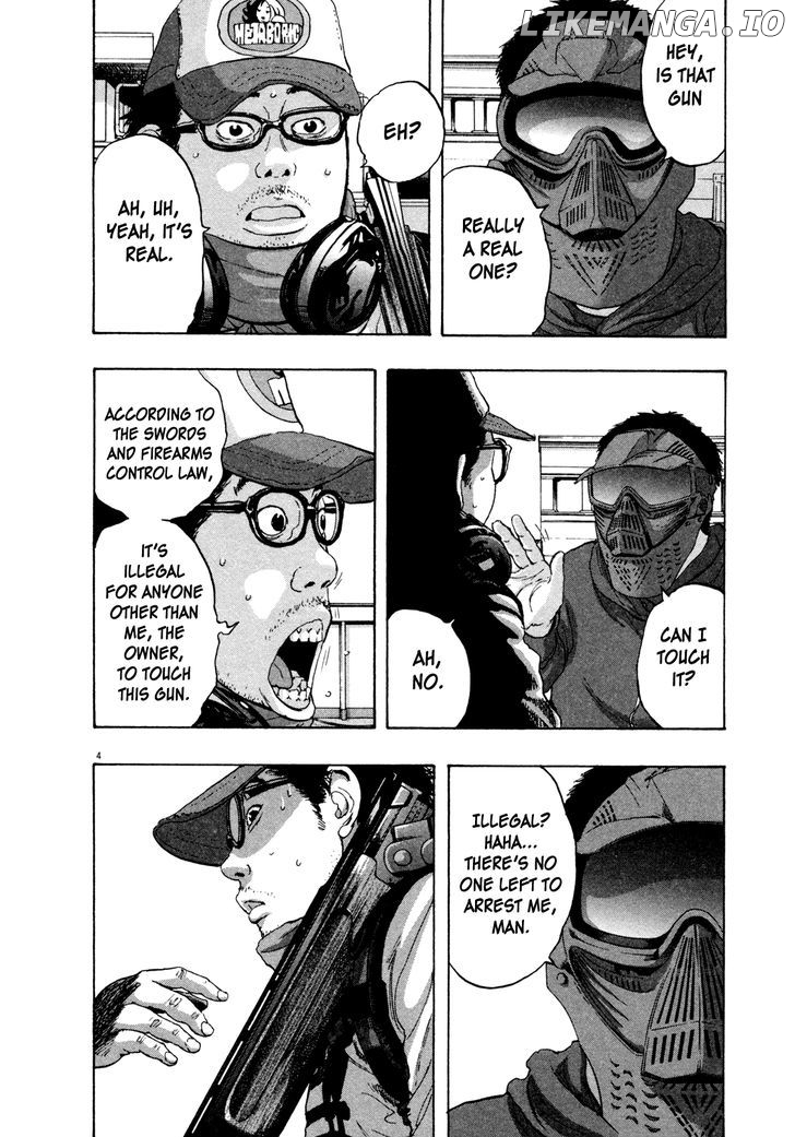 Read I Am A Hero EN Manga Online