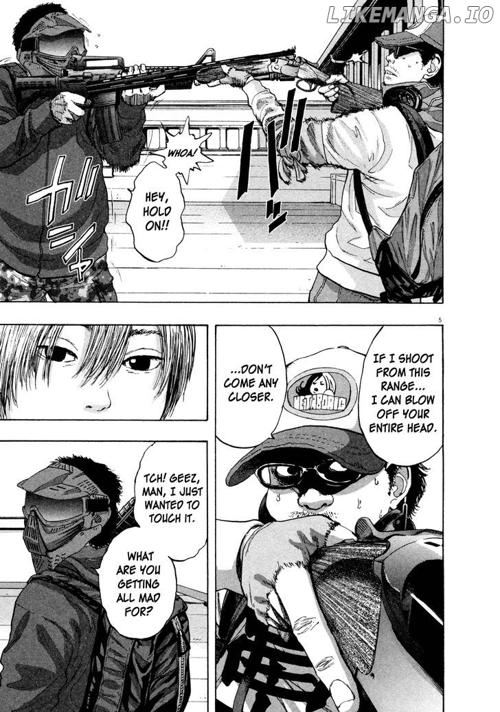 Read I Am A Hero EN Manga Online