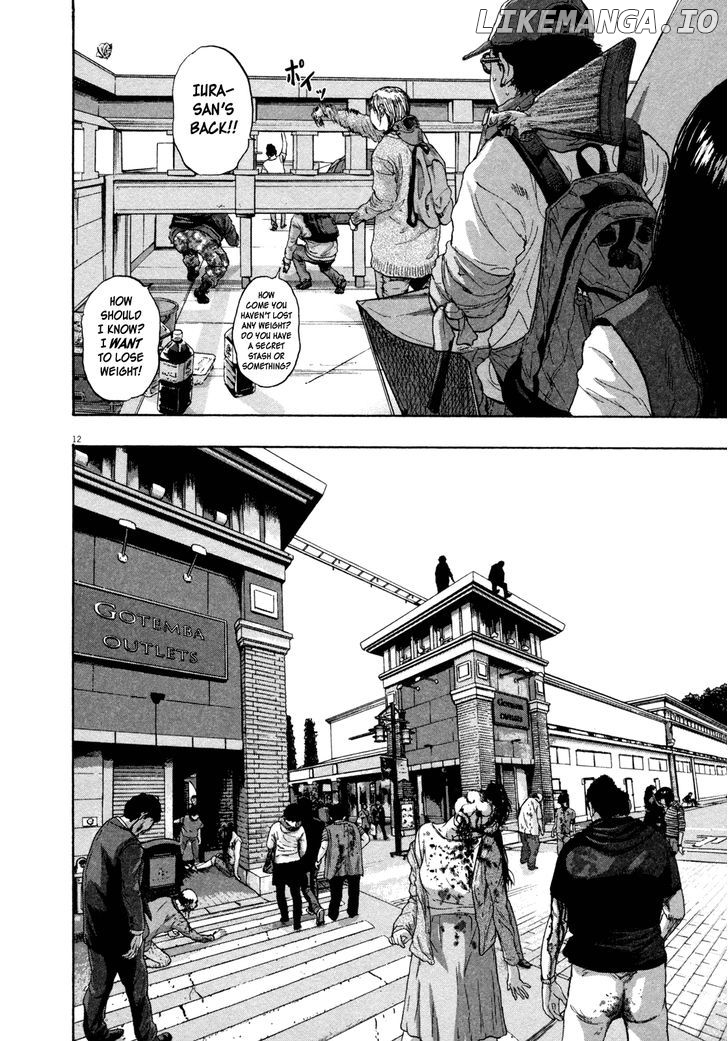 Read I Am A Hero EN Manga Online