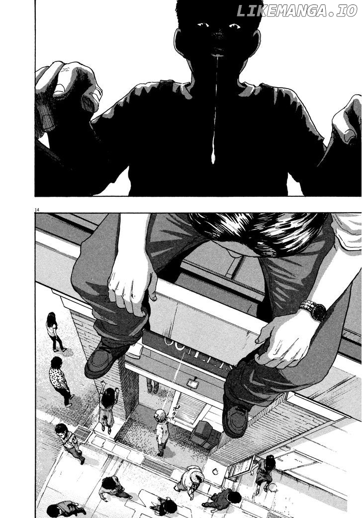 Read I Am A Hero EN Manga Online