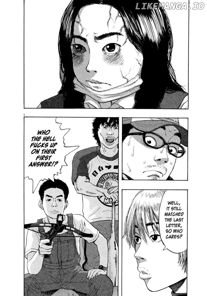 Read I Am A Hero EN Manga Online