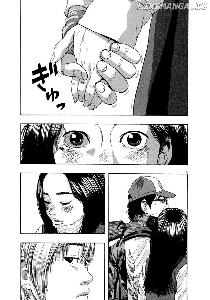 Read I Am A Hero EN Manga Online