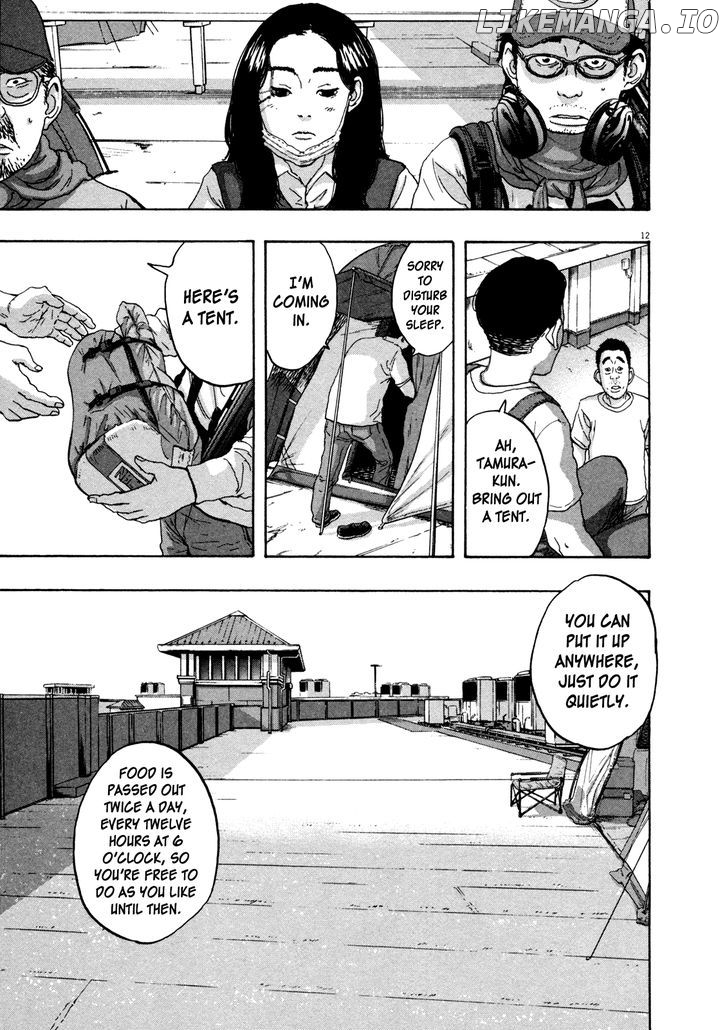 Read I Am A Hero EN Manga Online