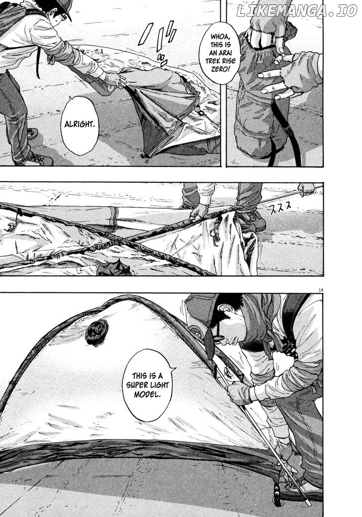 Read I Am A Hero EN Manga Online