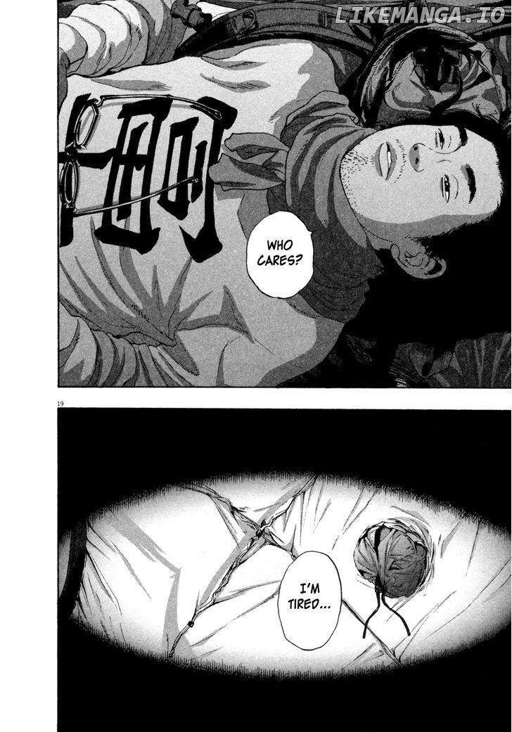 Read I Am A Hero EN Manga Online