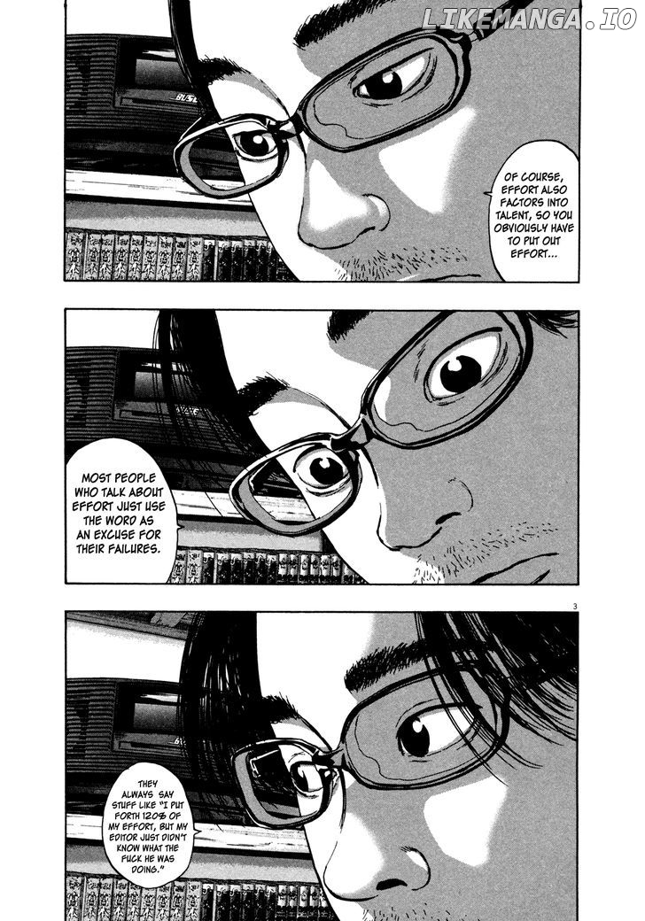 Read I Am A Hero EN Manga Online