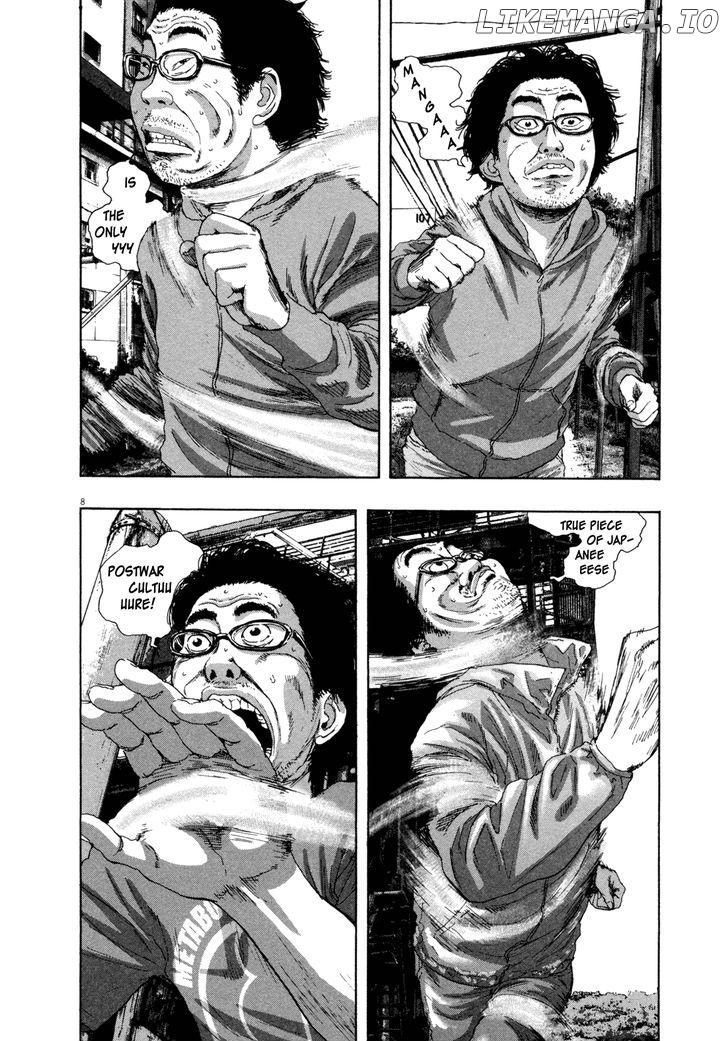 Read I Am A Hero EN Manga Online