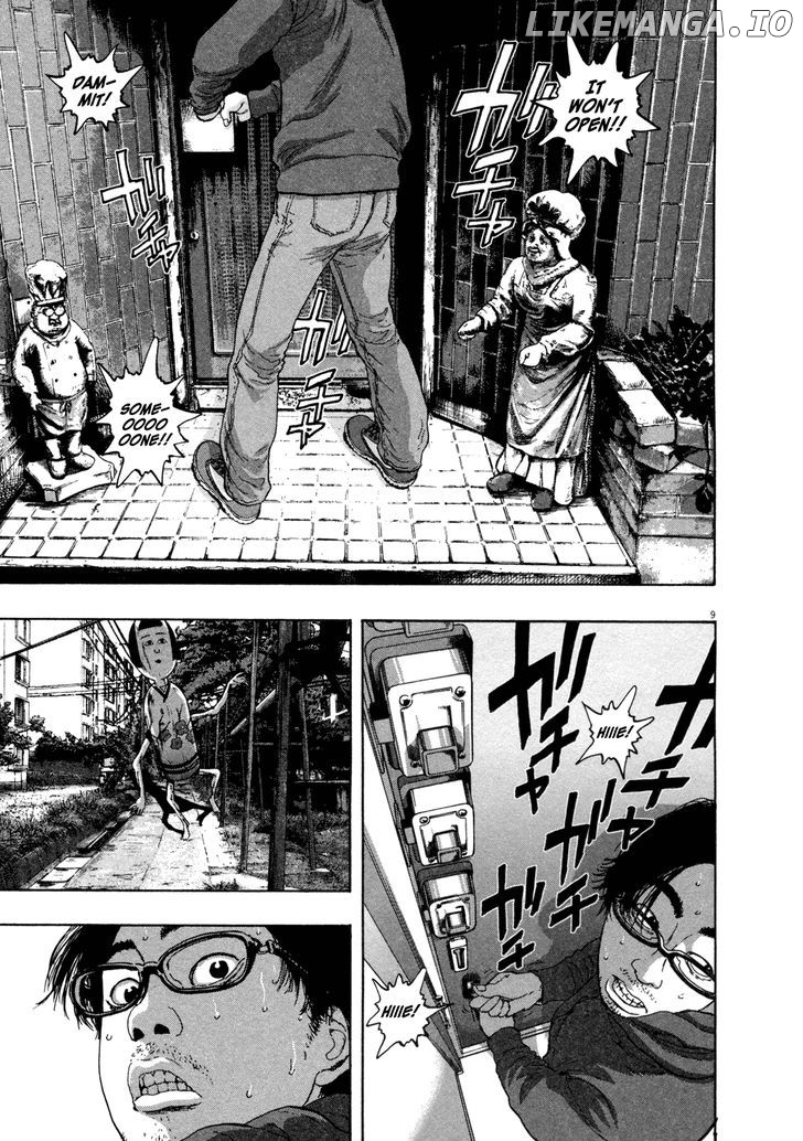 Read I Am A Hero EN Manga Online
