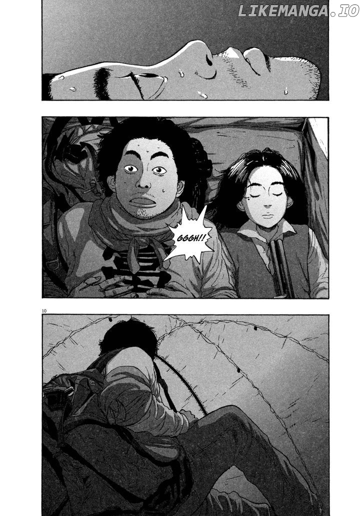 Read I Am A Hero EN Manga Online