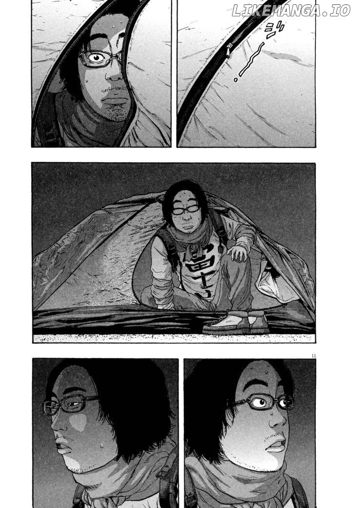 Read I Am A Hero EN Manga Online