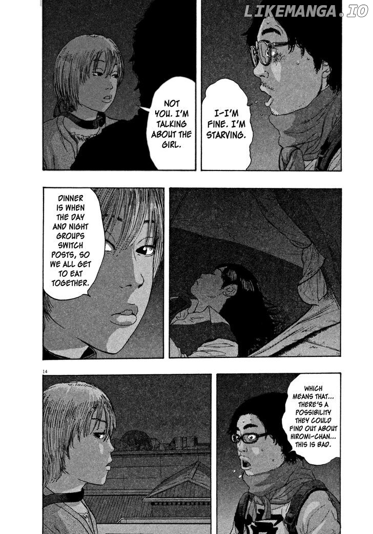 Read I Am A Hero EN Manga Online