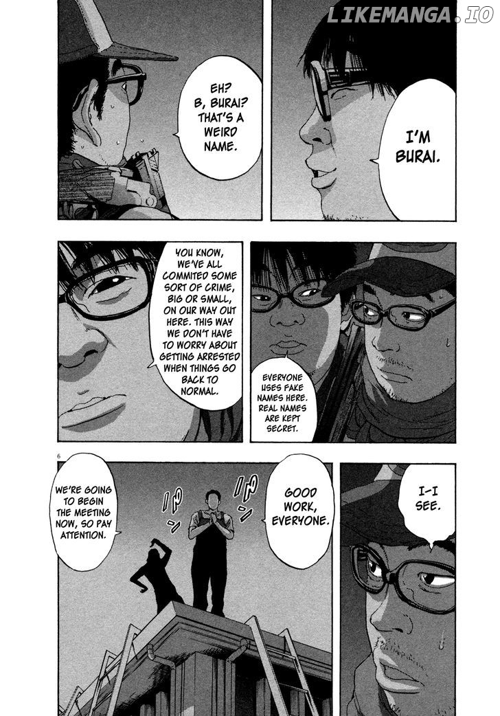 Read I Am A Hero EN Manga Online