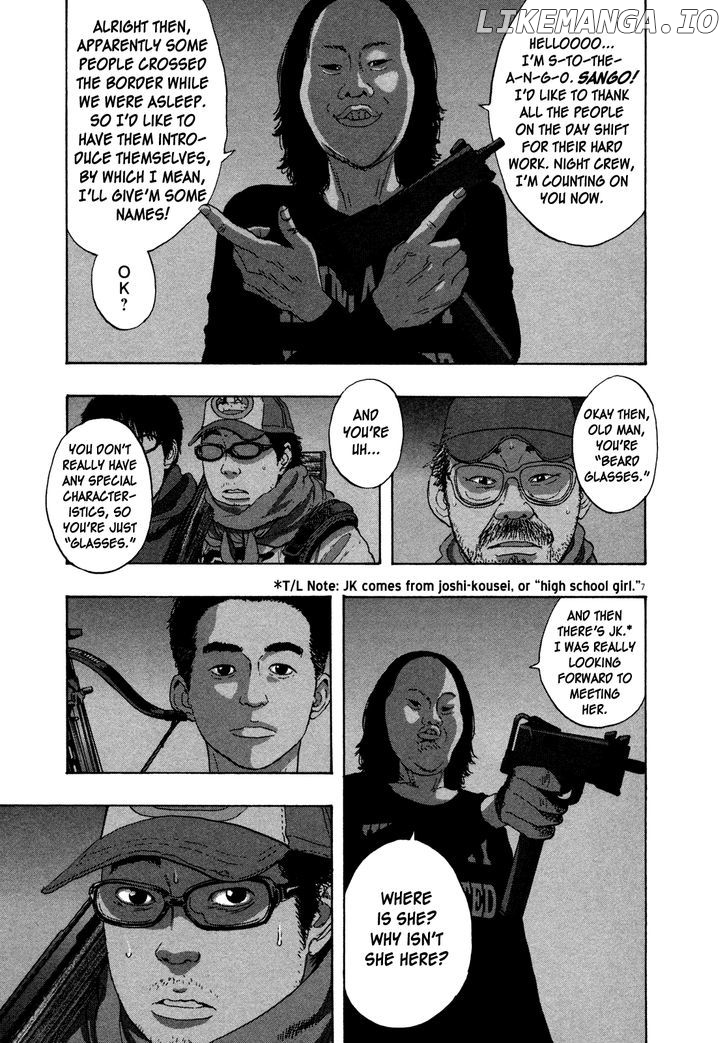 Read I Am A Hero EN Manga Online