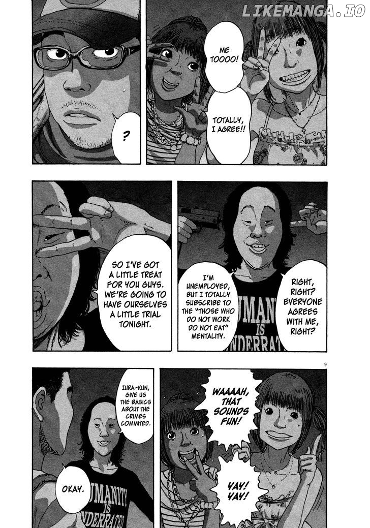 Read I Am A Hero EN Manga Online
