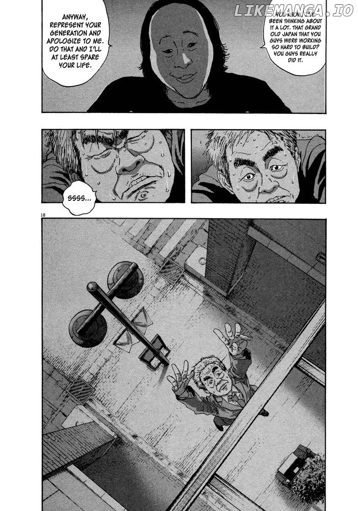 Read I Am A Hero EN Manga Online