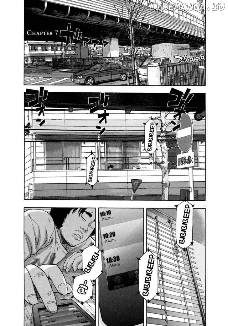 Read I Am A Hero EN Manga Online