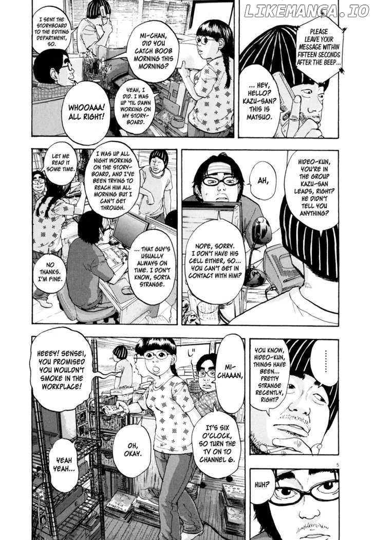 Read I Am A Hero EN Manga Online