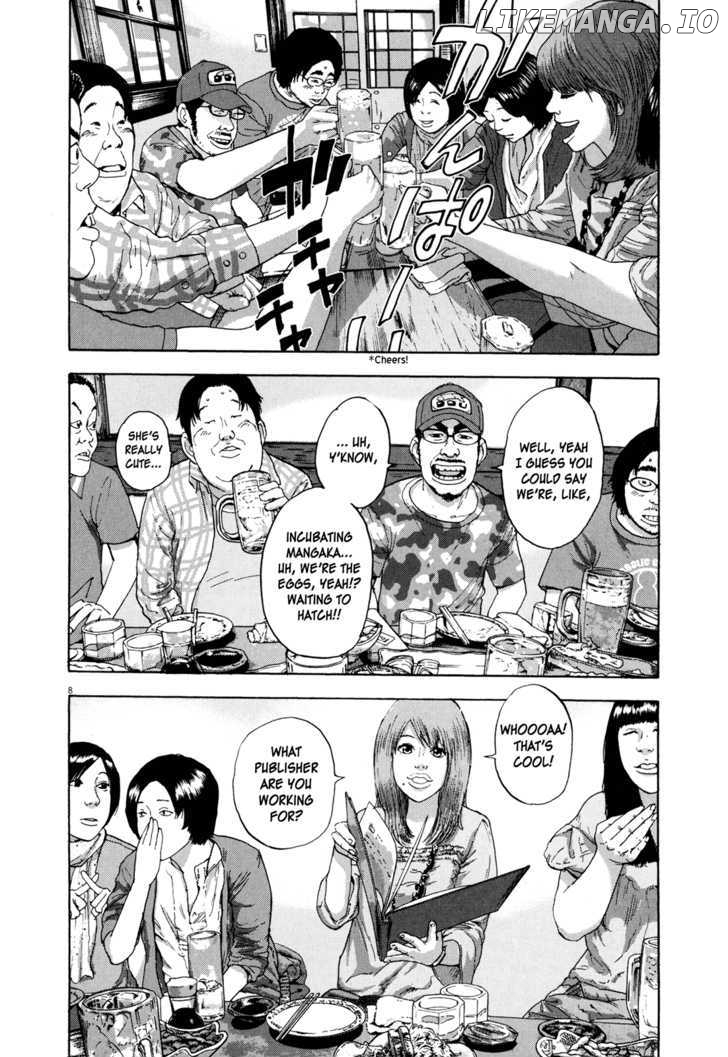 Read I Am A Hero EN Manga Online
