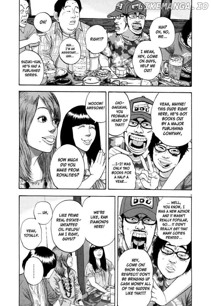 Read I Am A Hero EN Manga Online