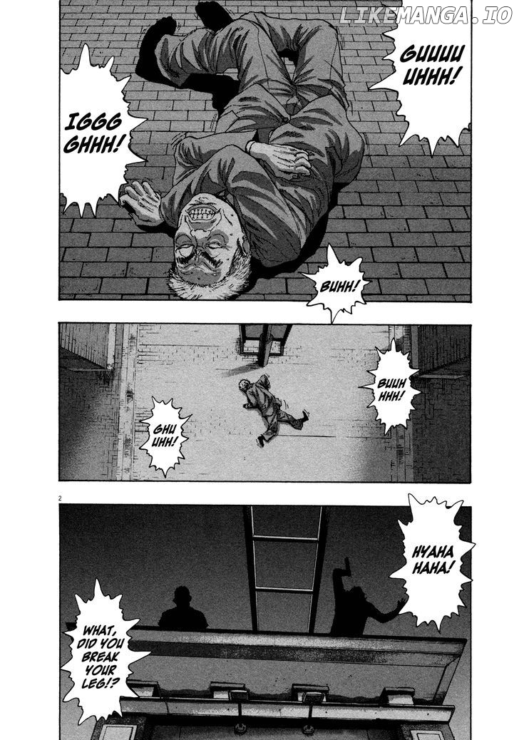 Read I Am A Hero EN Manga Online