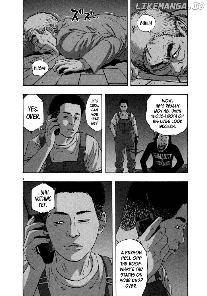 Read I Am A Hero EN Manga Online