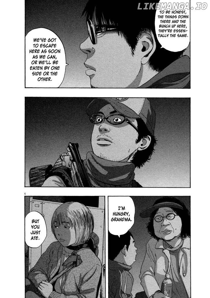 Read I Am A Hero EN Manga Online