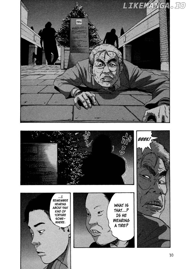 Read I Am A Hero EN Manga Online