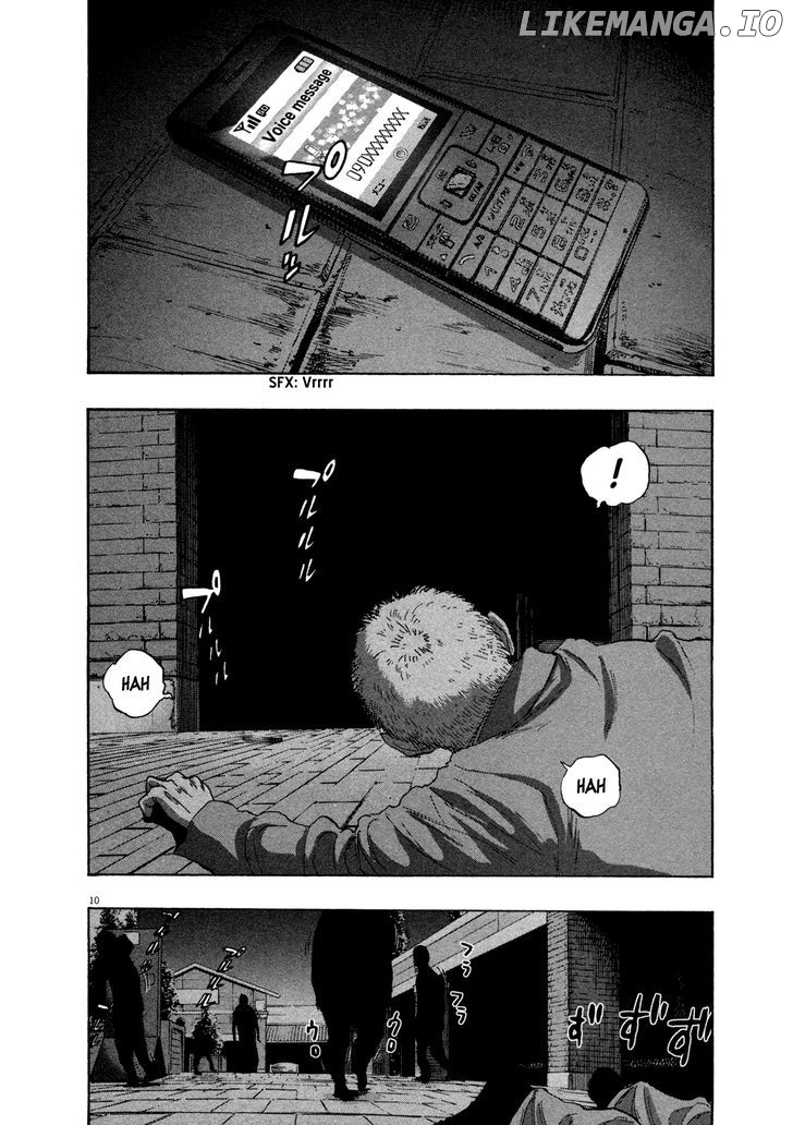 Read I Am A Hero EN Manga Online