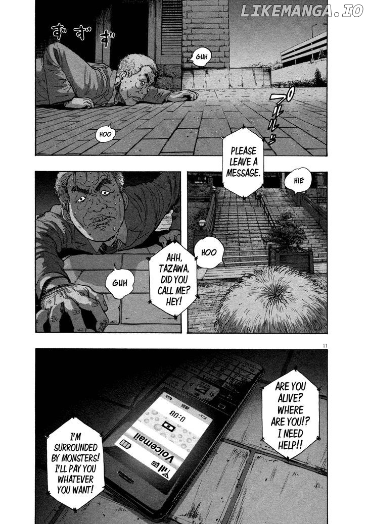 Read I Am A Hero EN Manga Online