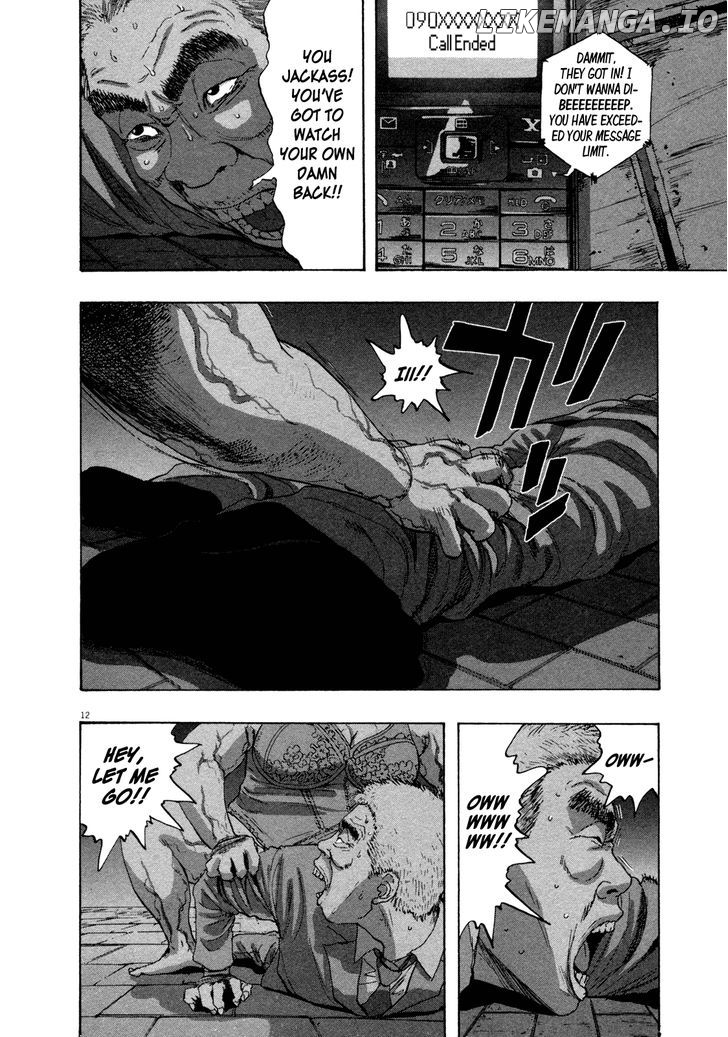 Read I Am A Hero EN Manga Online